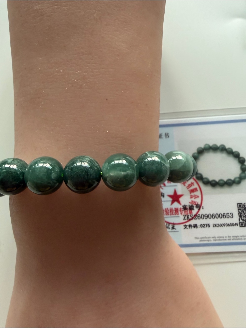 Authentic Jade Stretch Bracelet - available in size 15,16&17